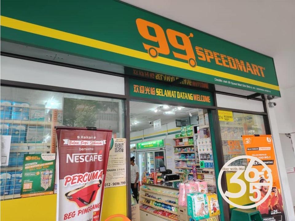 Trion Superior Nearby Mrt *